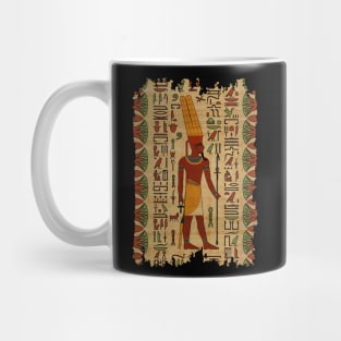 Egyptian Amun Ra - Amun Re Ornament on papyrus Mug